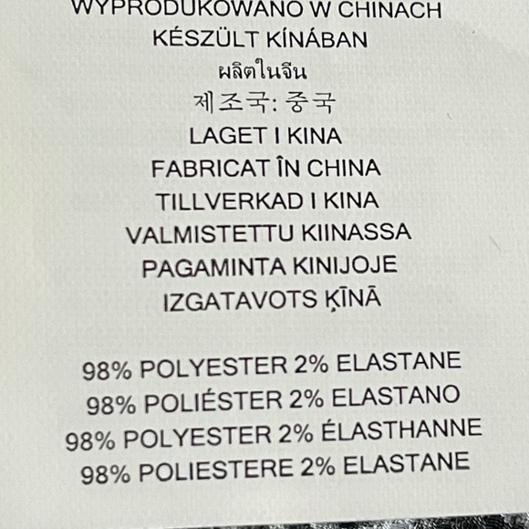 Michael Kors Animal Print Vneck Blouse - Picture 5 of 5